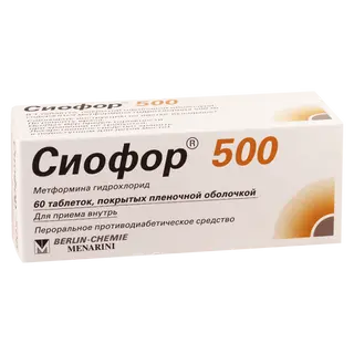სიოფორი ტაბლეტი  500მგ #60 0 Siofor tab 500mg #60