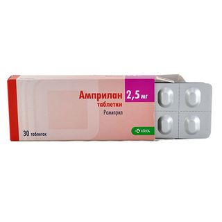 ამპრილანი ტაბლეტი  2.5მგ #30 0 Amprilan tab 2.5mg #30