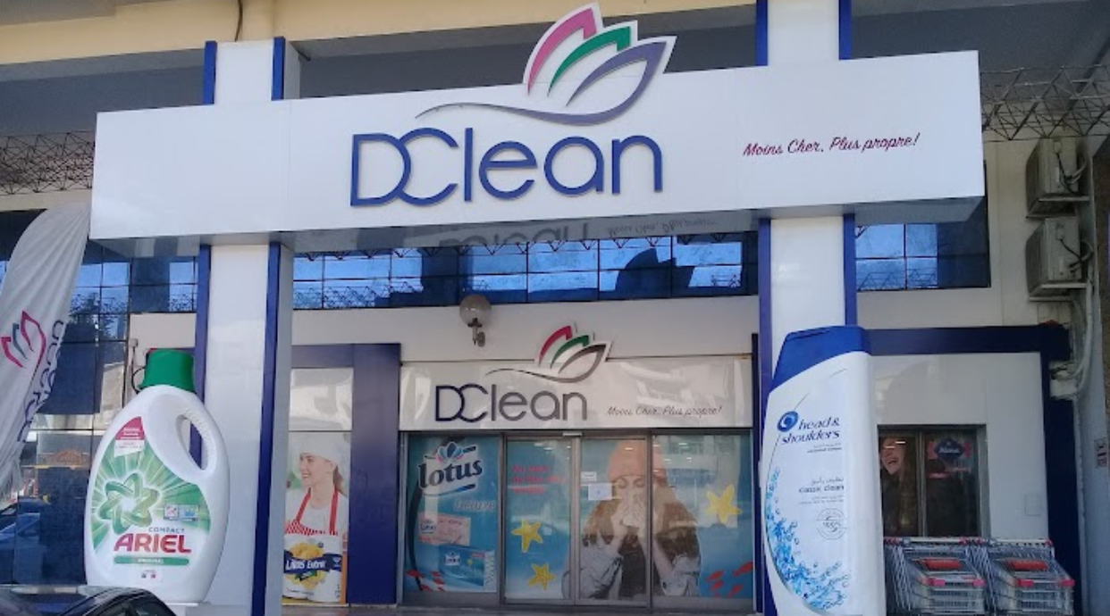 DClean TN Test