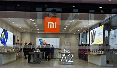 Xiaomi Store PT Test