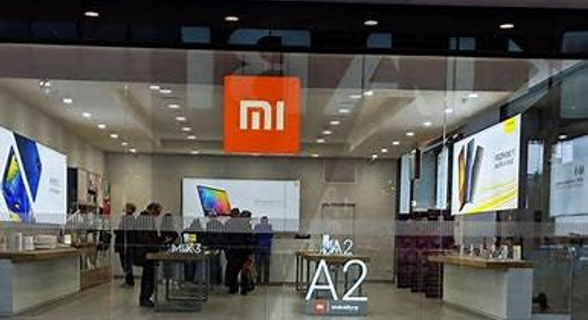 Xiaomi Store PT Test