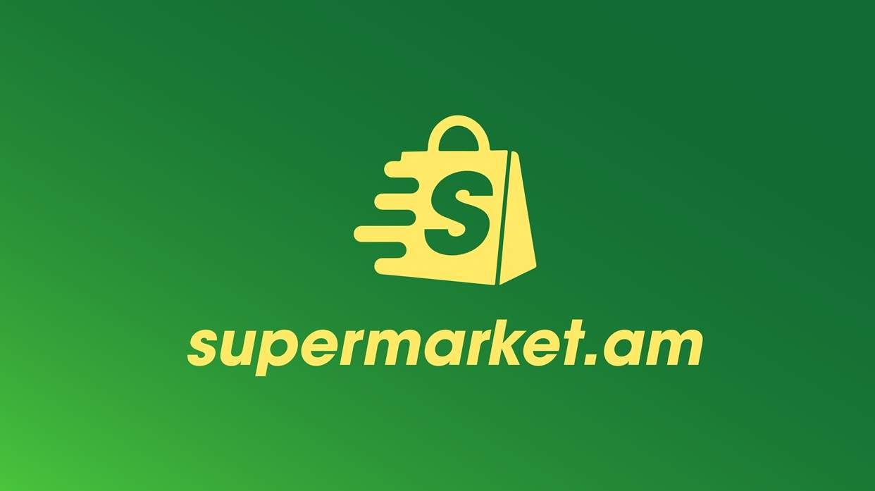 Supermarket Test AM