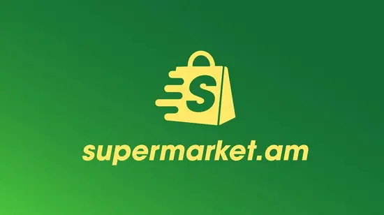 Supermarket Test AM